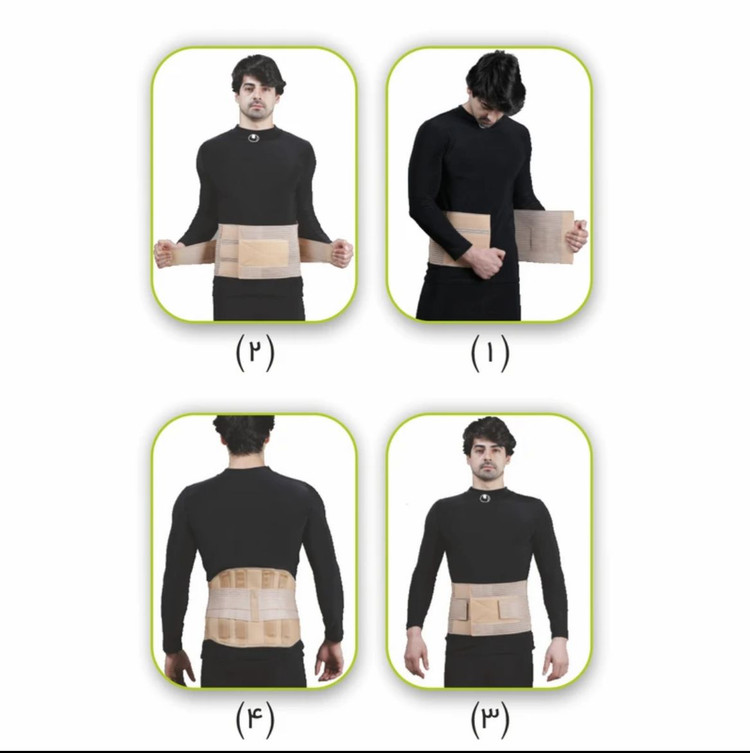کمربند طبی چهار فنره سما طب پاکان کد 4038