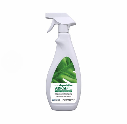 اسپری ضدعفونی کننده سطوح سارفوسپت مدل Quick plus