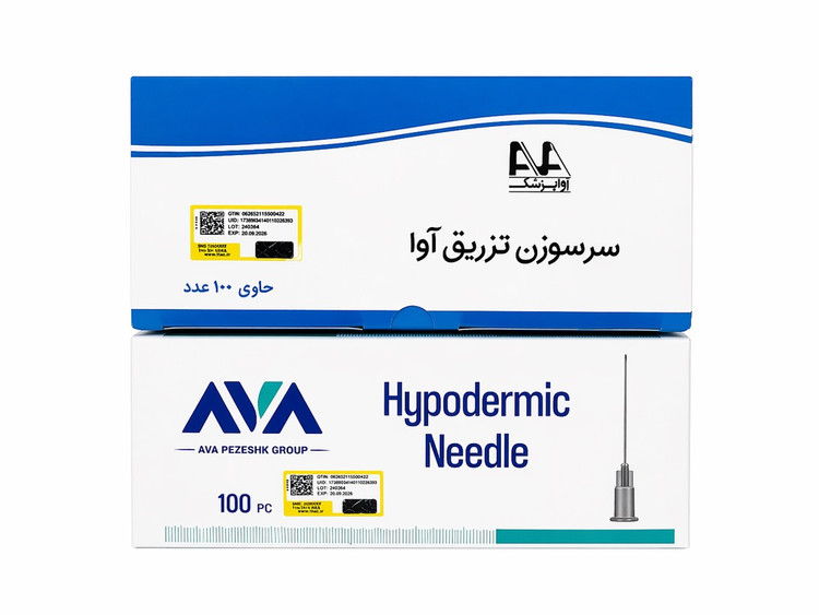 سرسوزن آوا مدل تزریق